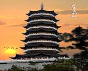 东乡天气预报7天