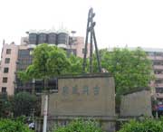 富顺天气预报7天