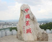 江城天气